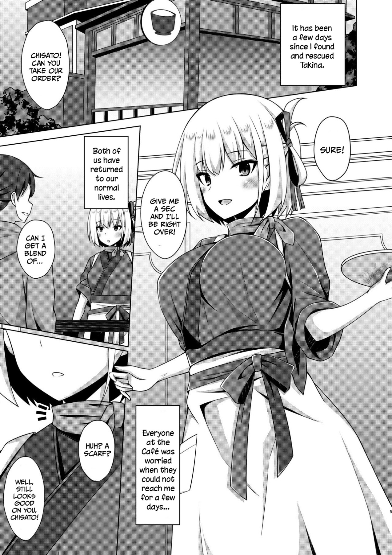 Hentai Manga Comic-The flowers of the other shore bloom in a lewd and wild manner.-Read-28